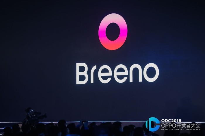 详解OPPO开发者大会：打造智能化服务生态 赋能创新造就共赢