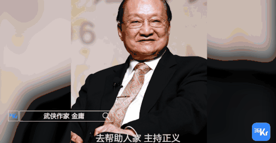 拜拜2018：爱你不后悔，也尊重故事结尾