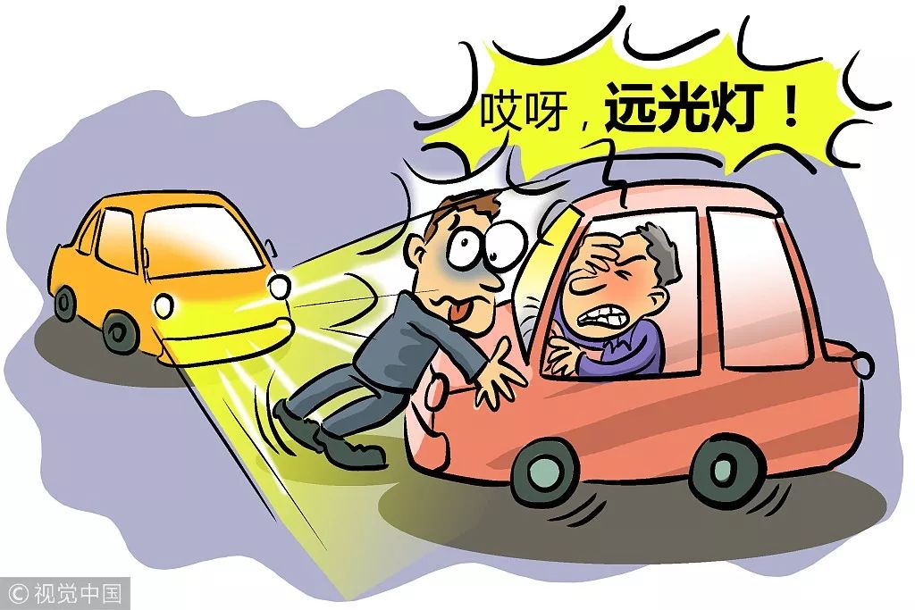 戴上它虐杀所有远光狗,晚上开车看得更清楚 | 最生活