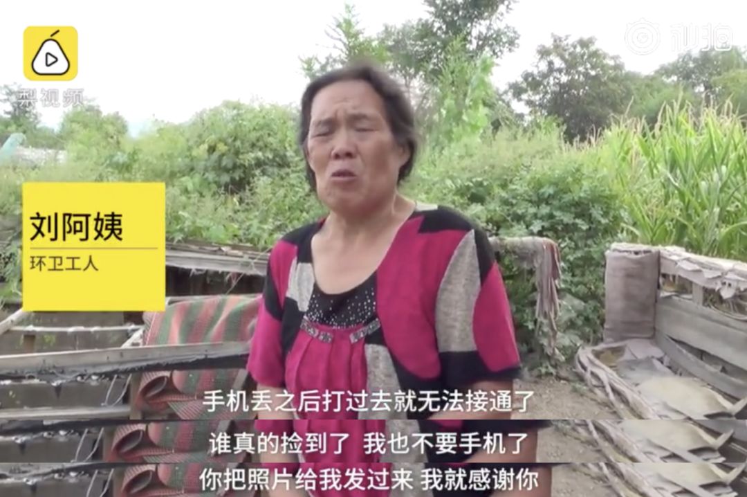 2018 的最后一夜