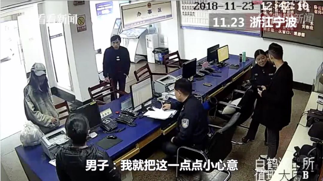 2018 的最后一夜