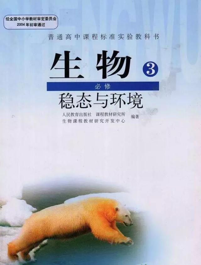 还有比中国传销更扯的治病方法了么？