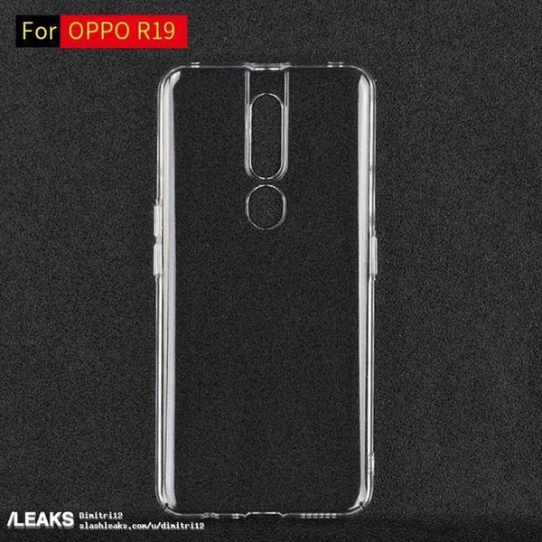 OPPO R19手机壳曝光 或采用升降式镜头