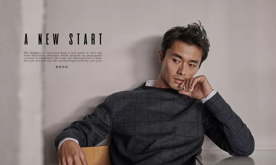 国际超模赵磊演绎Massimo Dutti2018秋冬系列