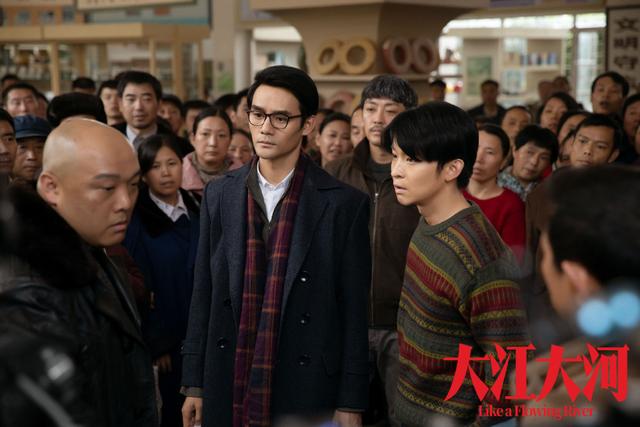 《大江大河》多年后戴娇凤再次现身,丈夫普通,说出离开杨巡原因