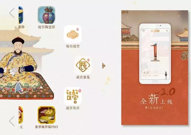 故宫做了个手游，仅1天登上 App Store 冒险游戏第1名！