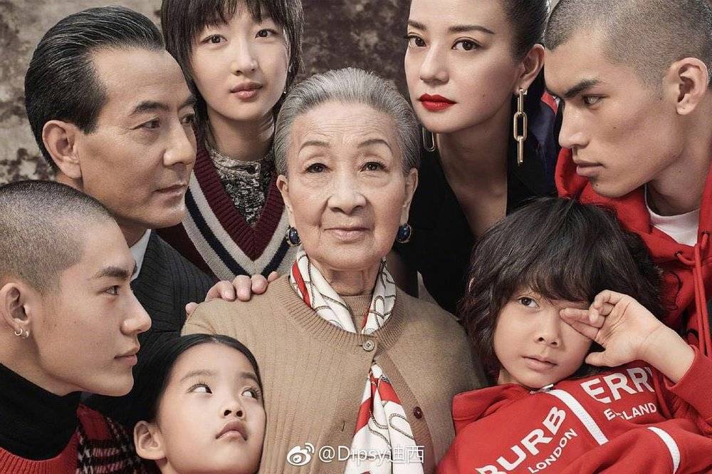 Burberry,下一个D&G?