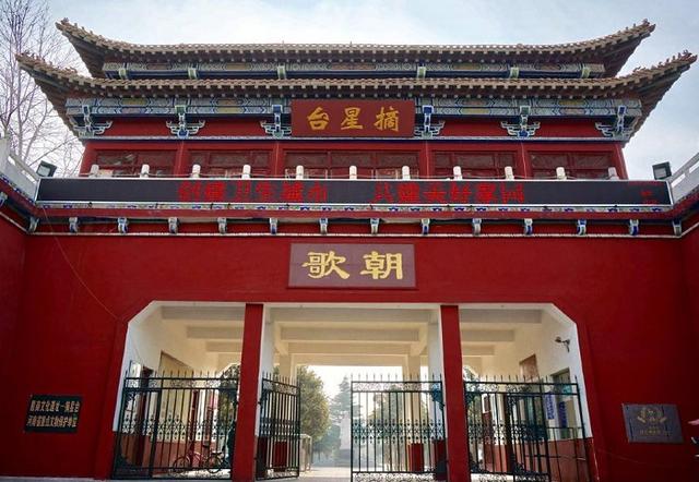 历史上最美的十个古代城市名,诗意满满,韵味十足,你比较中意哪个?