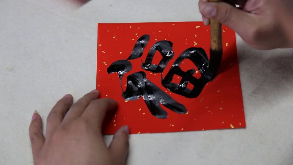 最古老“大网红”的新春贺礼 你会接受吗？ | 钛空舱