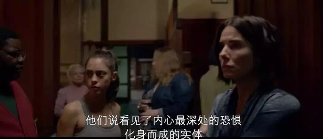 怎么一夜之间，国外网友都参加了“蒙眼挑战”？