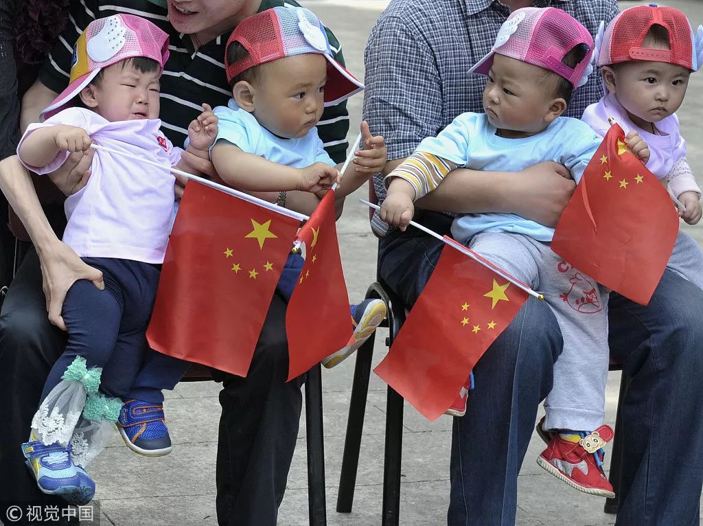 断言2018年中国人口负增长?人口学者:为时尚