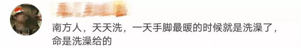 пڳ˽ʲô飿