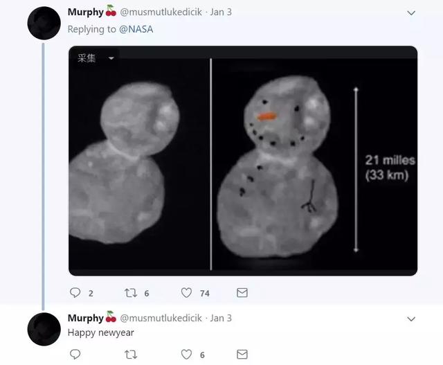 这太阳系尽头的行星到底是个啥？
