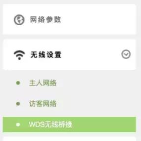 如何自己动手，让WiFi在家里每个角落都满格？