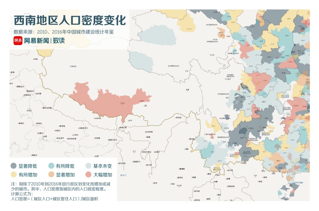 大连现人口_大连星海广场图片(2)