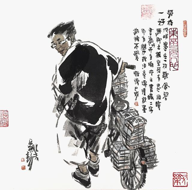 我们在看画,他却在画里读书