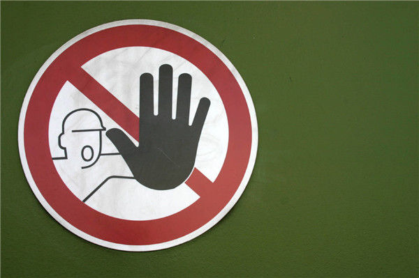 同性社交软件Blued整改:暂停注册 对未成年人禁