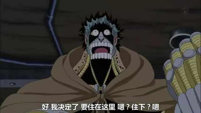海贼王：草帽团五大成员是后妈生的，尾田布局不到位，山治完蛋了