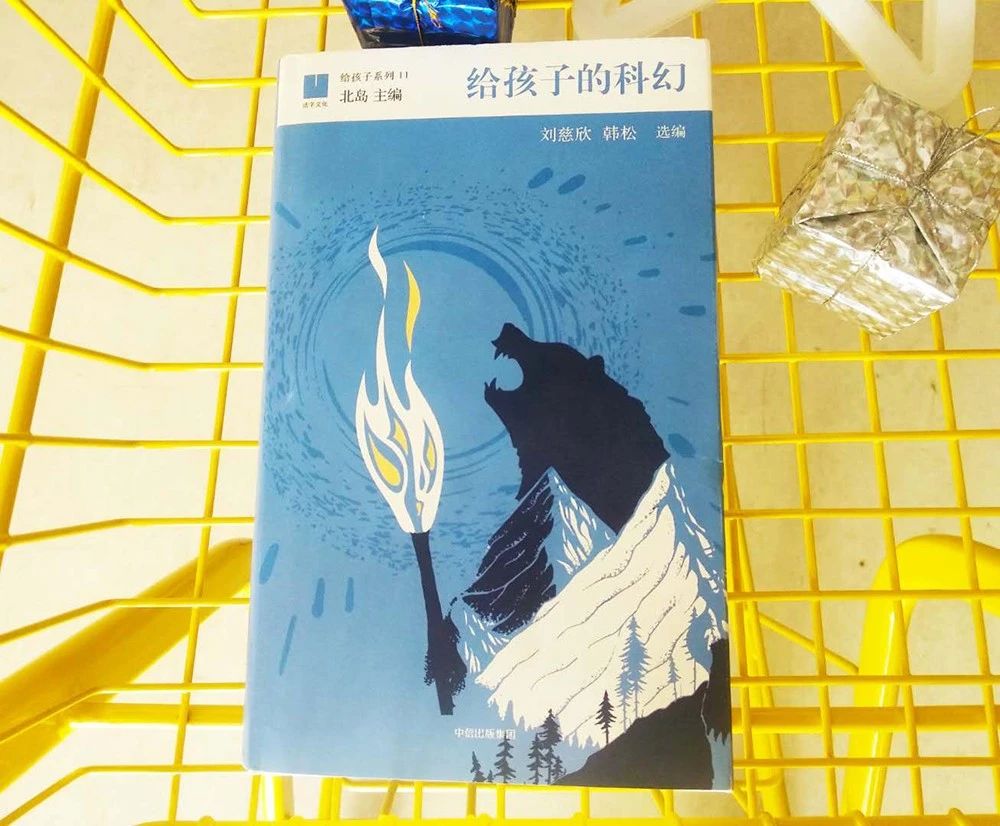 现实不止眼前的方寸，未来也不止荧屏的光怪，空姐带你们进入科幻世界｜好书优选