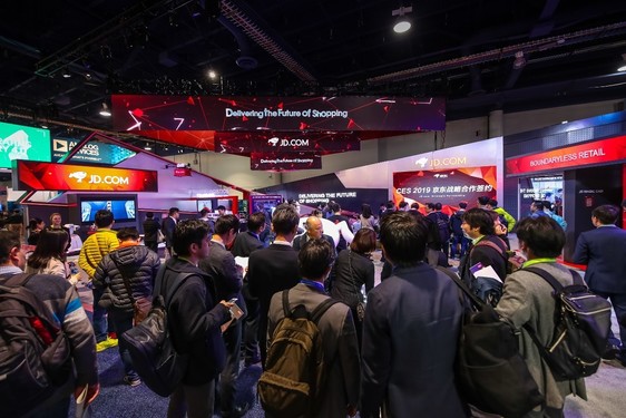 CES2019看京东 全球消费电子最受信赖平台初具规模