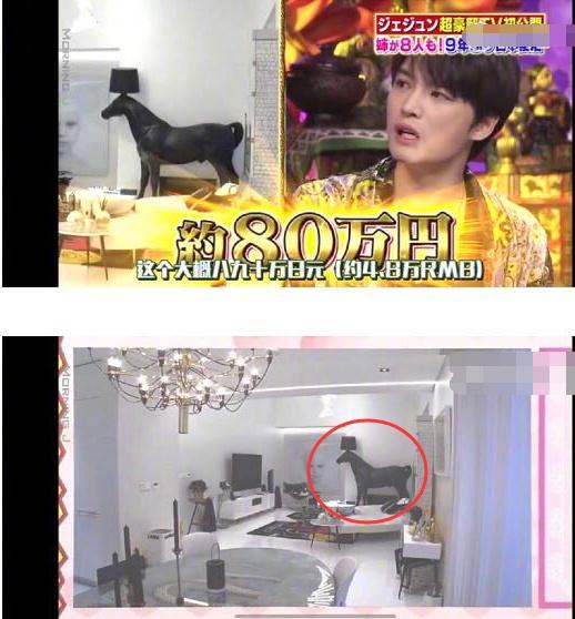 林允儿100亿韩元购豪宅，金在中嫌寂寞换380平“小房子”，明星有多壕你无法想象！