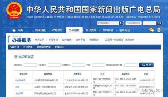 【虎嗅早报】格力再度全员加薪：人均加薪1000元；华为辟谣：种植水稻系谣言