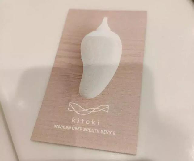 新诞生的那些强行“智能”实则智障的科技产品