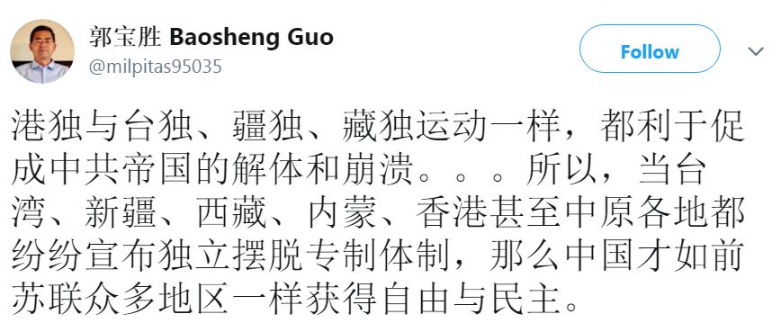 这群中国人竟要求美国引渡孟晚舟,他们是谁?