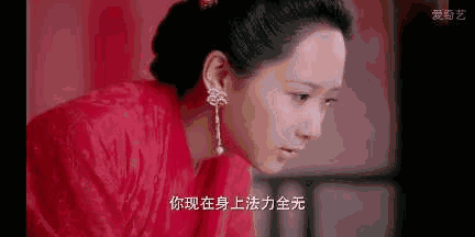 《天乩之白蛇传说》到底有多虐 网友:呼吸都会痛