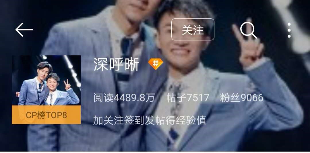 声，入人心了吗？
