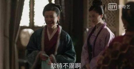 《知否》的编剧小学没毕业？