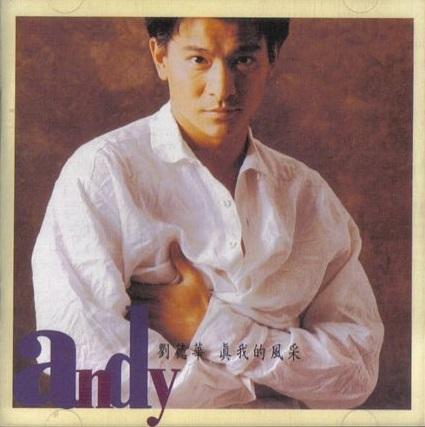 1978~2017年40届“香港十大中文金曲奖”获奖名单 必收藏