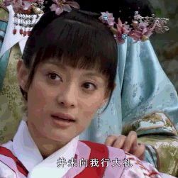 真人实测6款故宫云鹤螺钿系列口红，故宫IP最后的挽尊机会？