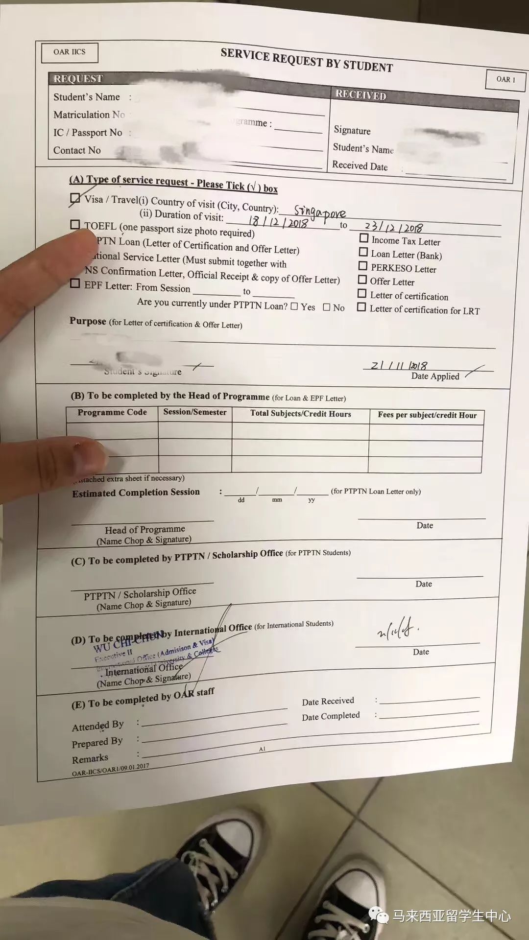 在马来西亚留学该怎么申请新加坡的签证__凤凰网