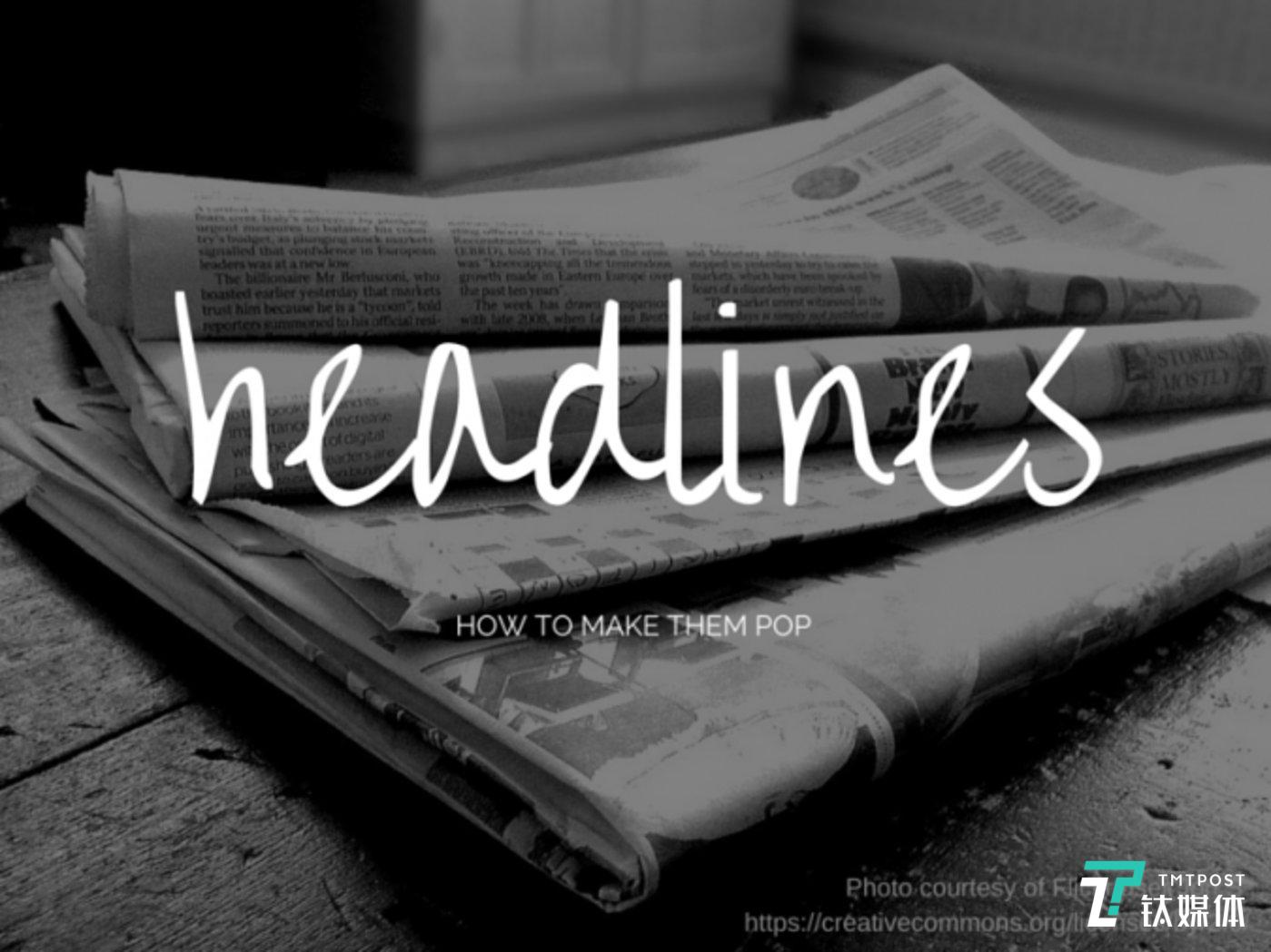 《甘柴劣火》刷屏引争议，“洗稿式叙事”难称独家，更难取代原创调查