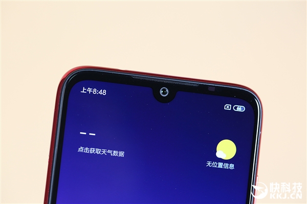 999元起 红米Note 7图赏:4800万超清相机