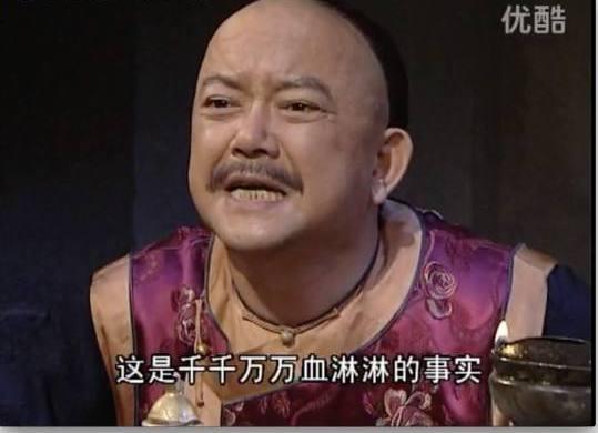 雍正是清朝唯一好皇帝?他和乾隆相比谁厉害?专家:乾隆比他好!