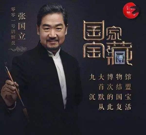 陪孩子看综艺节目也要有讲究,这些综艺一定要打卡!