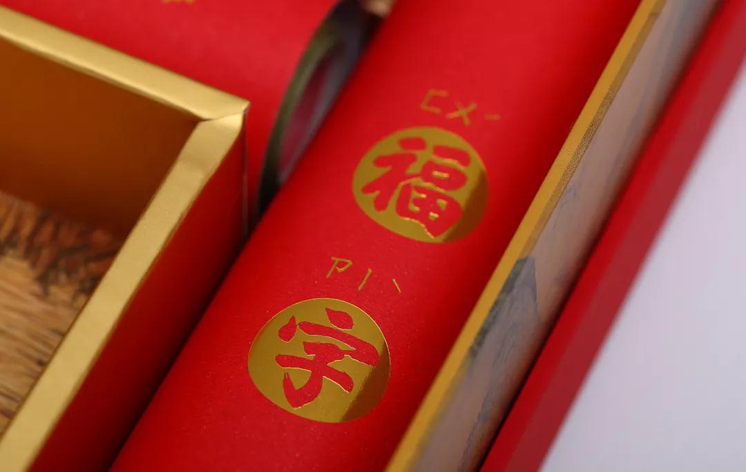 春联、福字、红包、纸镇，你能想到的，想不到的，诸事大吉礼盒里都有，猪年大吉 | 智慧星球