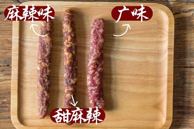 亲测武汉最火的3家灌香肠店,天天排队,买香肠靠抢!