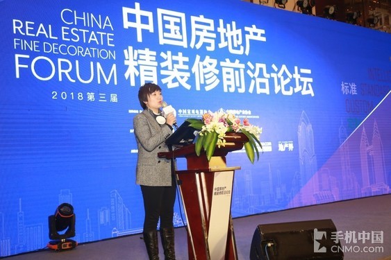 悬念大戏 饕餮美食 AWE2019配套活动将密集上演