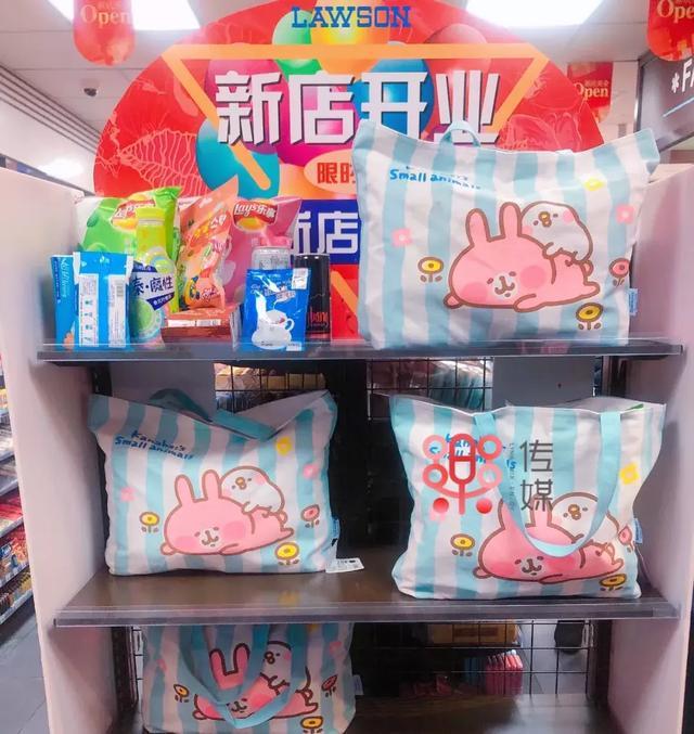 探店|网红便利店罗森在天津开业首日表现咋样呀?