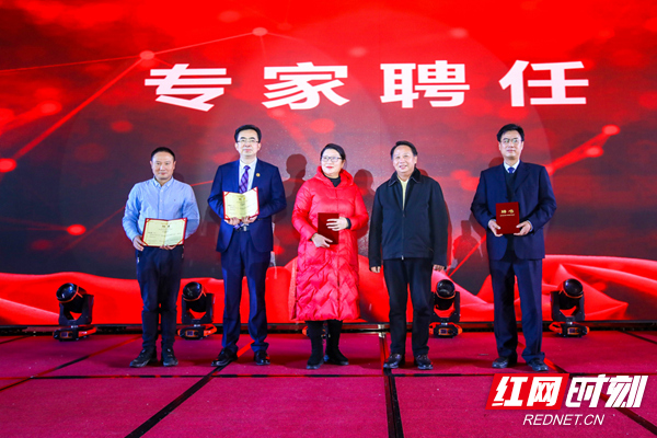 湖南文旅职业能力开发专委会成立建造湖南旅游人才梯队