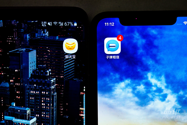 子弹不飞了,罗永浩:撒钱