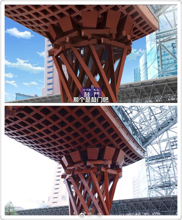 夏日全民旅行记:日本动漫朝圣之旅——跟着柯南游金泽
