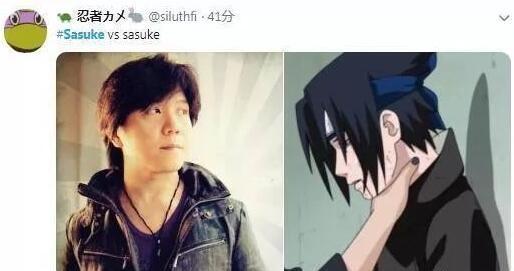 丧心病狂,宇智波佐助这几天彻底被玩坏!