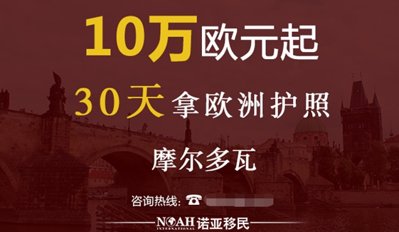 2019刺激经济新e?策_...等高层高调显身2019上海车展,纵论汽车新四化