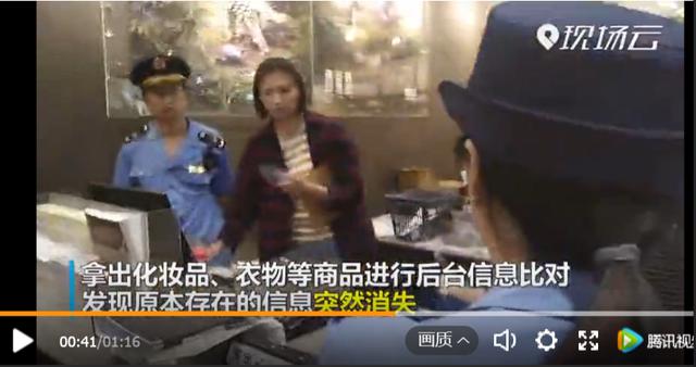 卷入有毒风波，58款饼干仅7款过关，无印良品：没质量问题