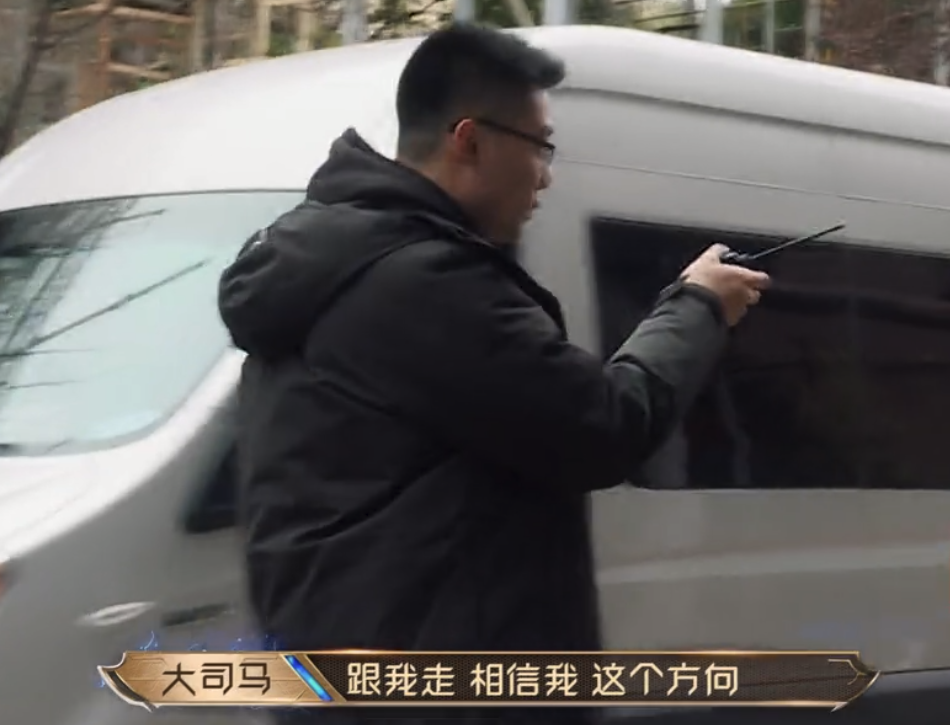 余霜小马花式直播!腹黑官人复仇救场