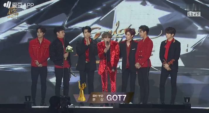 GOT7ں 2018꽻һҫɼ